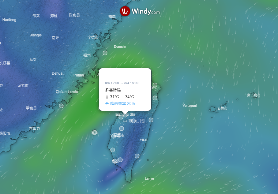 Global Weather 的封面